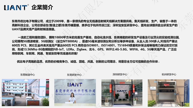 leyu·乐鱼(中国)体育官方网站
 (1).jpg