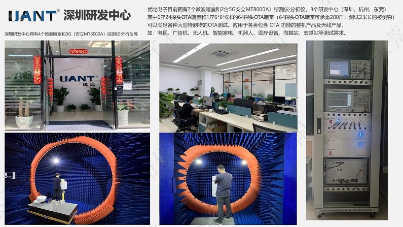 leyu·乐鱼(中国)体育官方网站
 (2).jpg