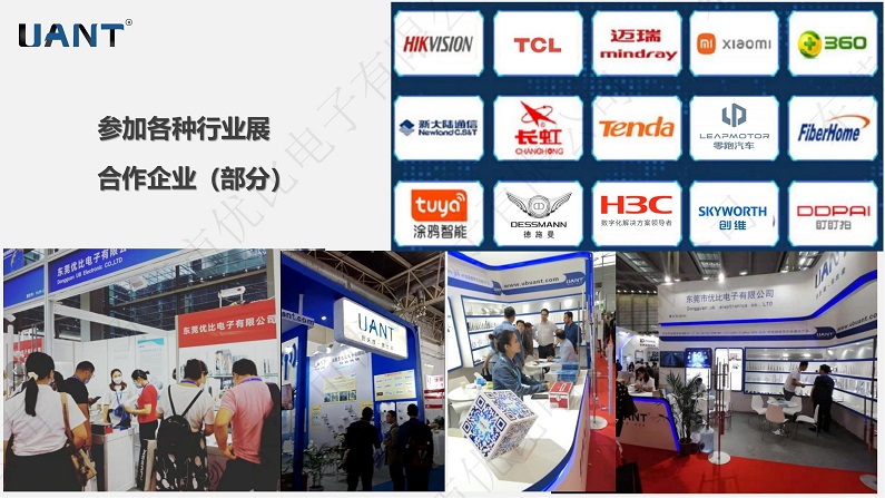 leyu·乐鱼(中国)体育官方网站
 (6).jpg