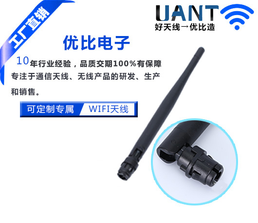 leyu·乐鱼(中国)体育官方网站
